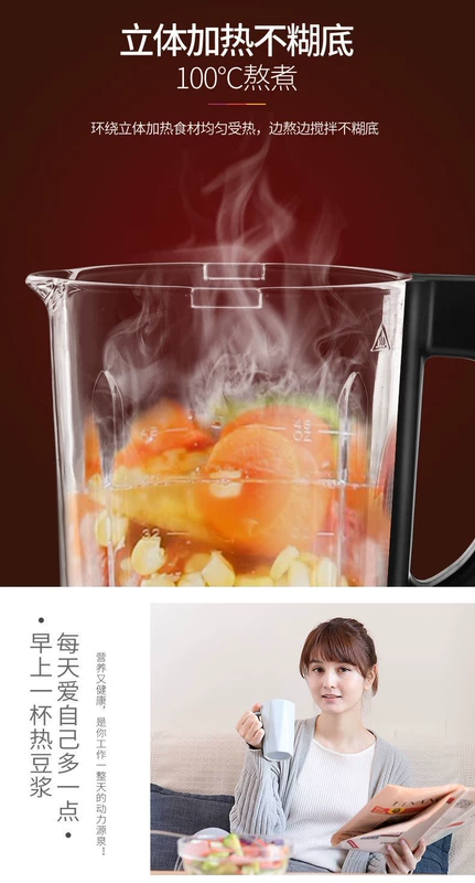 khác / Khác xem chi tiết - Sữa đậu nành Maker
