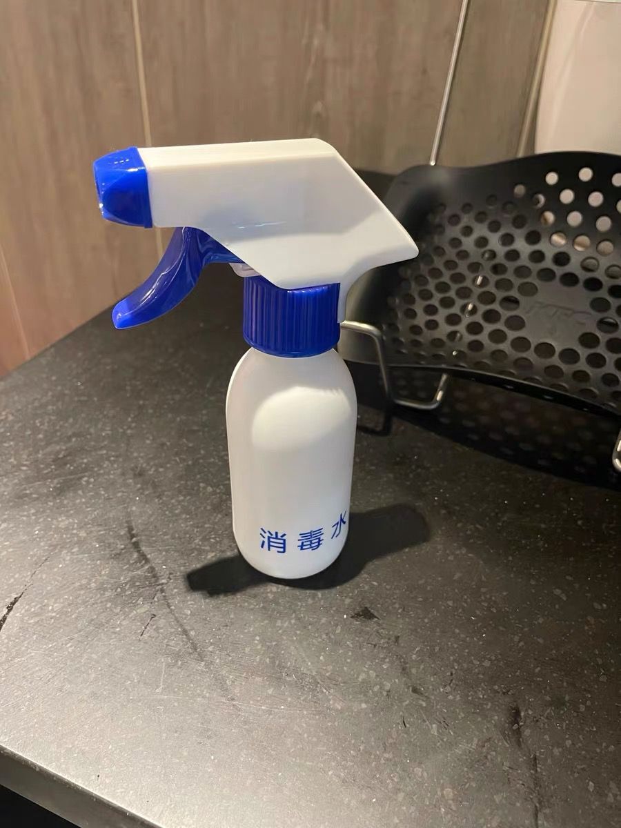 肯德基消毒水小喷瓶必胜客肯德基同款餐饮消毒器具
