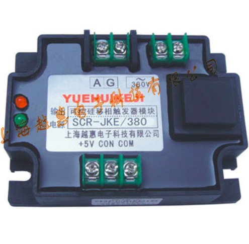 一体化可控硅移相触发模块SCR-JKE(G,F)/380在类目 五金/工具, 电气控制, 电线电缆, 通用电缆中 - 来自Buy2taobao.com提供专业的淘宝代购服务