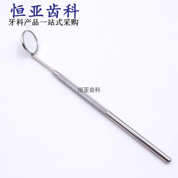 牙科不锈钢口镜 六棱/圆柱口镜柄 牙医检查工具口腔内窥镜 口镜头