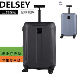 法國chanel防塵袋 2020新款DELSEY法國大使拉桿箱2008防盜超輕萬向輪靜音旅行箱 chanel袋