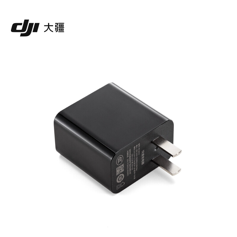 DJI大疆30W充电器头用于Action4 Pocket3运动相机Mini3/4 Pro配件