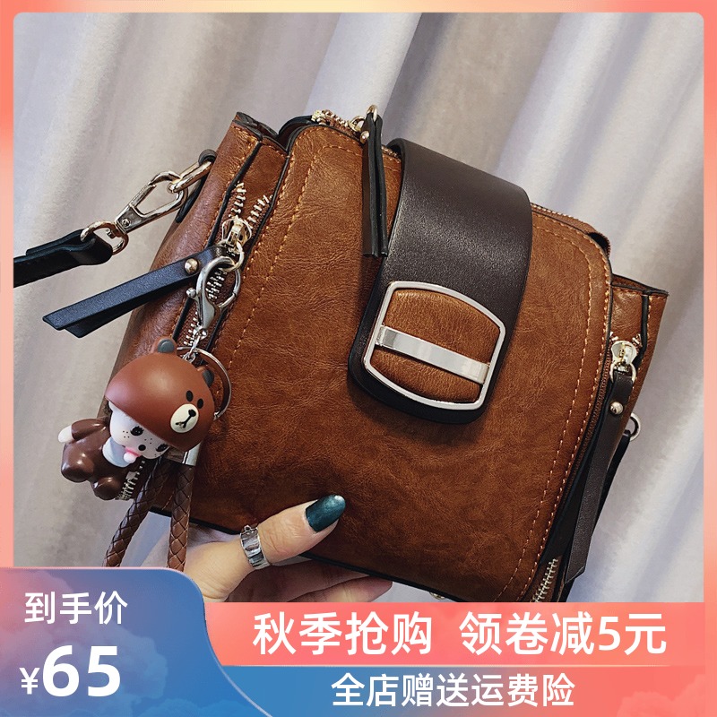 时尚小包包2021新款潮韩版少女生百搭ins复古网红单肩斜挎水桶包在类目 箱包皮具/热销女包/男包, 女士包袋中 - 来自Buy2taobao.com提供专业的淘宝代购服务
