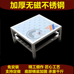 不锈钢防锈框架承重1000斤防潮架米面架托架底座置物架汤桶架定制