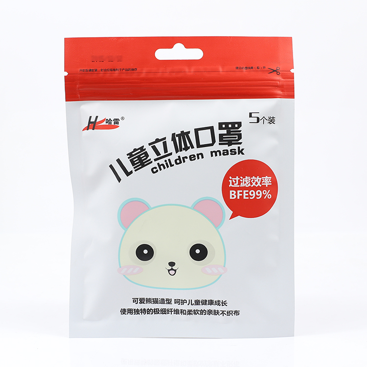 哈雷 一次性无纺布可爱卡通儿童口罩5只 防雾霾夏季防晒防尘透气|ruв категории начало ежедневно, защитное оборудование, маска - от Buy2taobao.com для оказания профессиональной услуги покупки агента Taobao