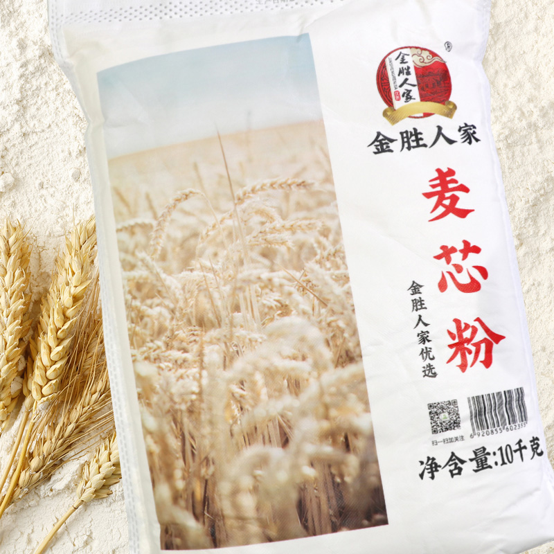 金胜人家麦芯粉10kg中筋面粉家用馒头饺子面条包子粉烘焙材料在类目 粮油米面/南北干货/调味品, 米/面粉/杂粮, 面粉/食用粉中 - 来自Buy2taobao.com提供专业的淘宝代购服务