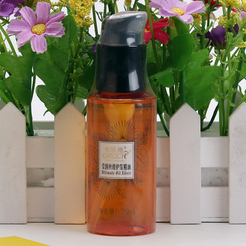 绿叶爱生活卡丽施75ml莹润丝滑护发精油 滋养发丝修复发丝损伤