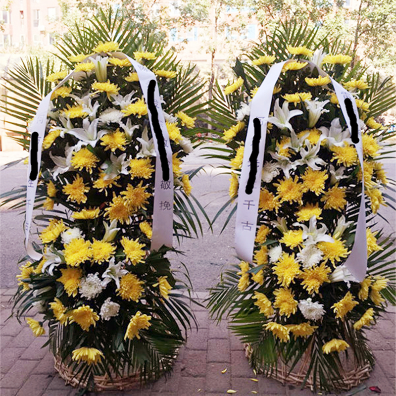 清明节祭奠扫墓上坟黄白菊花花篮花束花圈九江新余抚州鹰潭同城送