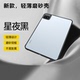 波尔卡适用于小米平板6保护套新款Pad7/Pro透明亚克力Pad6/6Pro11英寸简约pad7spro全包pad5防摔磨砂无盖壳