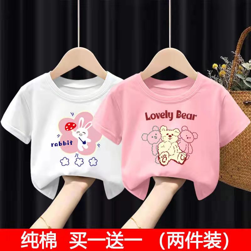 女童短袖2024韩版卡通宽松儿童T恤女夏季洋气中大童纯棉半袖上衣
