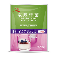 买2送1 川秀双歧杆菌 酸奶发酵剂 自制酸奶发酵菌 酸奶发酵粉