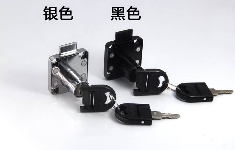 柜门锁书柜通用型黑色柜门抽屉锁固定锁芯锁头配件更衣柜办公室
