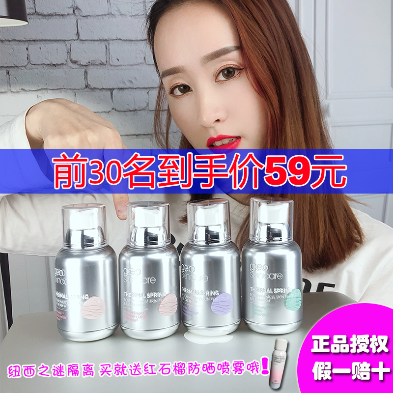 网友分享在meiguo.com上的图片