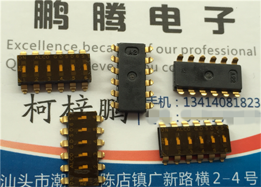 原装日本ALCO GDS06S 拨码开关6位 平拨编码 2.54间距 贴膜 贴片|msdalam kategori Aksesori Digital 3C, pasaran komponen elektronik, 开关/按钮, DIP拨码开关 - dari Buy2taobao.com untuk memberikan perkhidmatan ejen Taobao profesional membeli