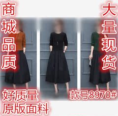 连衣裙秋装2017新款女韩版时尚气质修身中长款长袖拼接假两件裙子