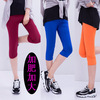 Large Add fertilizer XL MM200 Leggings summer modal pinkycolor Cropped Leggings Large Add fertilizer XL MM200 Leggings summer modal pinkycolor Cropped Leggings