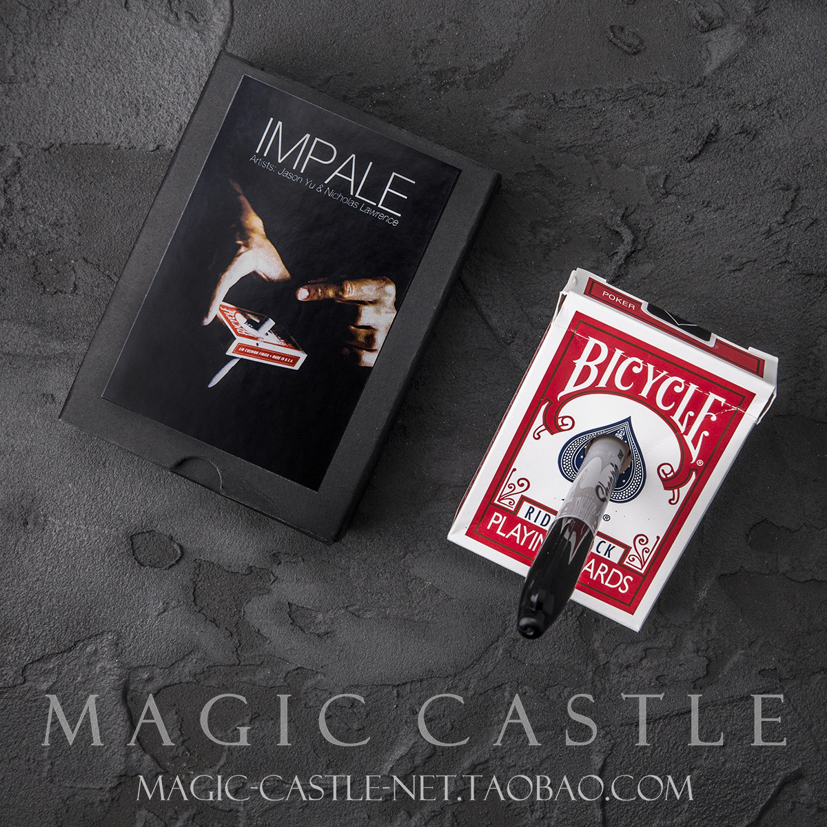 美国新品近景魔术道具impale穿越幻觉 效果震撼直观 成品道具g11