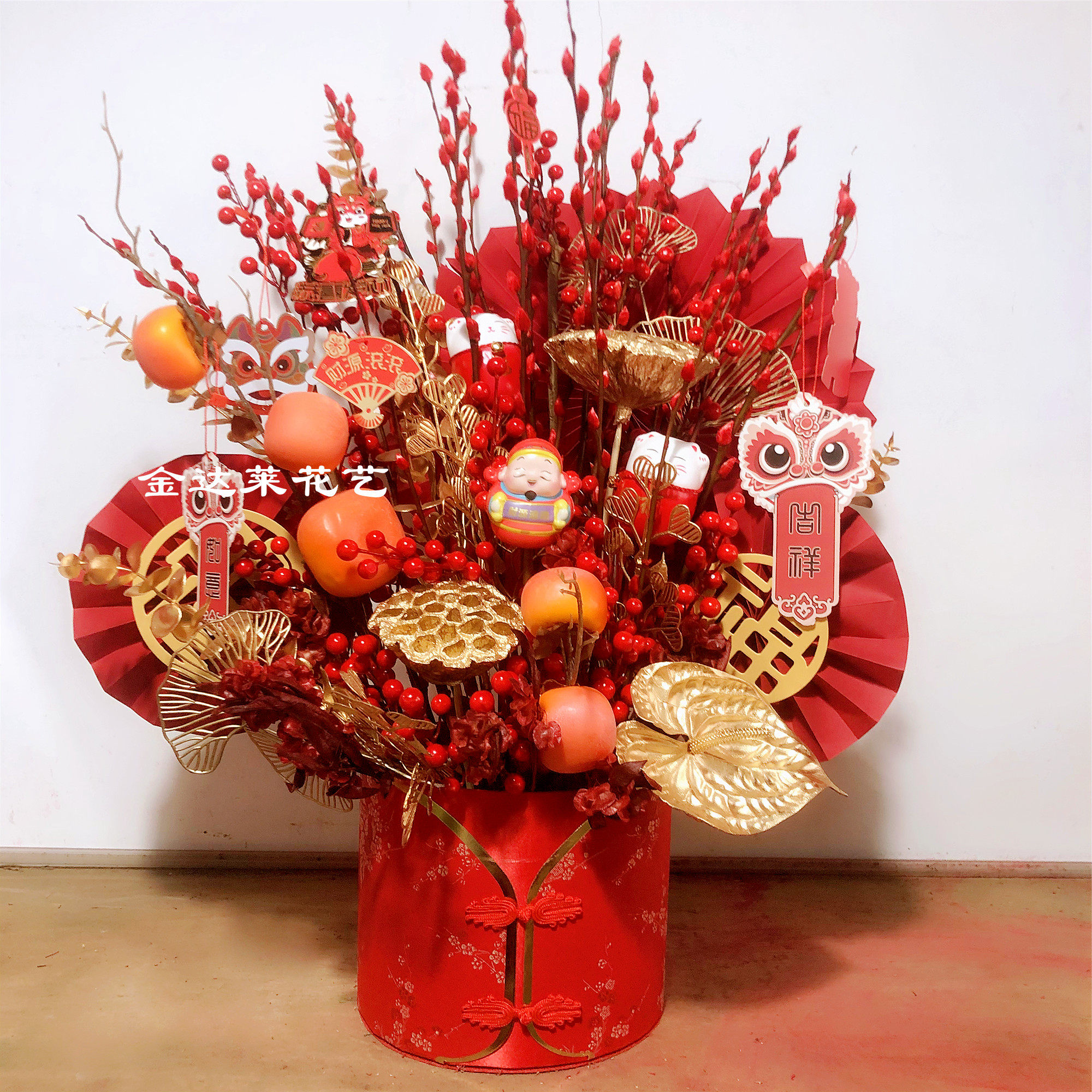 天津鲜花同城快递开业庆典乔迁春节新年年宵花卉银柳福桶花束