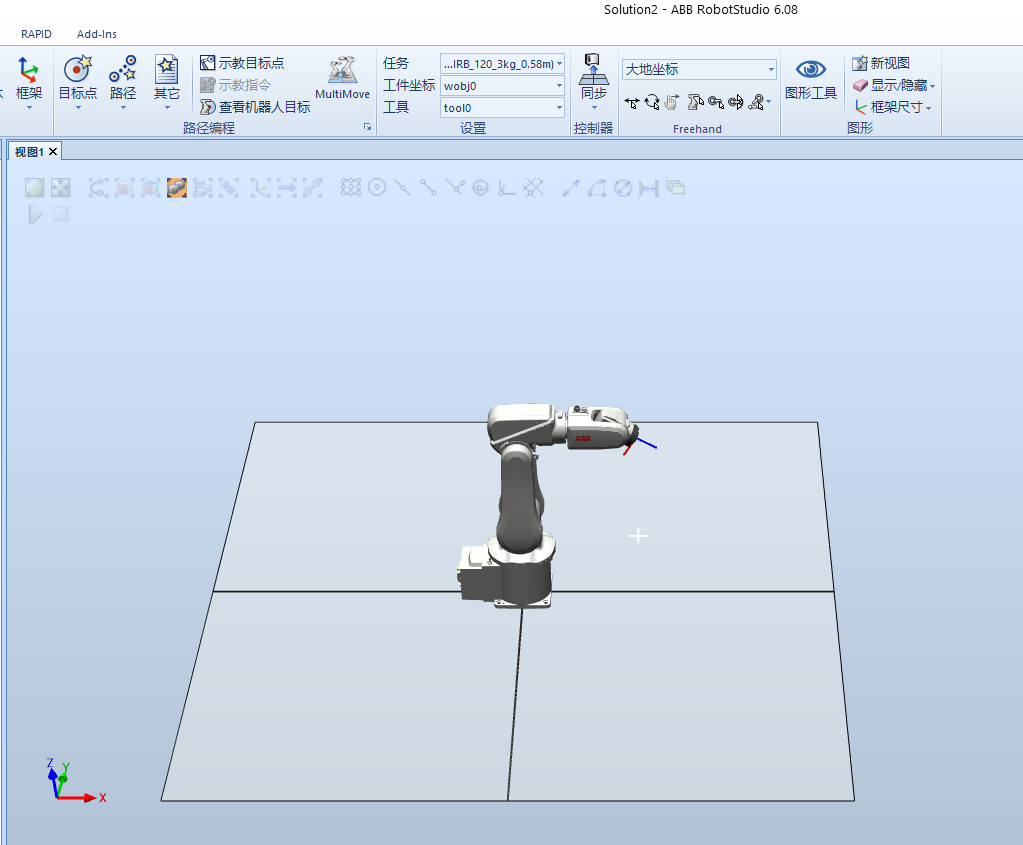 安装ABB机器人仿真Robot Studio6.08送学习资料