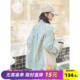 yoe【薄荷曼波】夏季新款长袖衬衫女纯棉休闲衬衣薄外套上衣女装