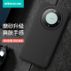 耐尔金 华为mate60pro手机壳mate60pro+保护壳mate 60磨砂防滑磁吸壳软边耐摔侧防滑镜头保护气囊减震