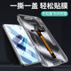 【一盖秒贴】适用opporeno11钢化膜Reno10pro手机膜新款11pro无尘蓝光6pro+/7/9曲面全包Reno9防摔保护pro+5G