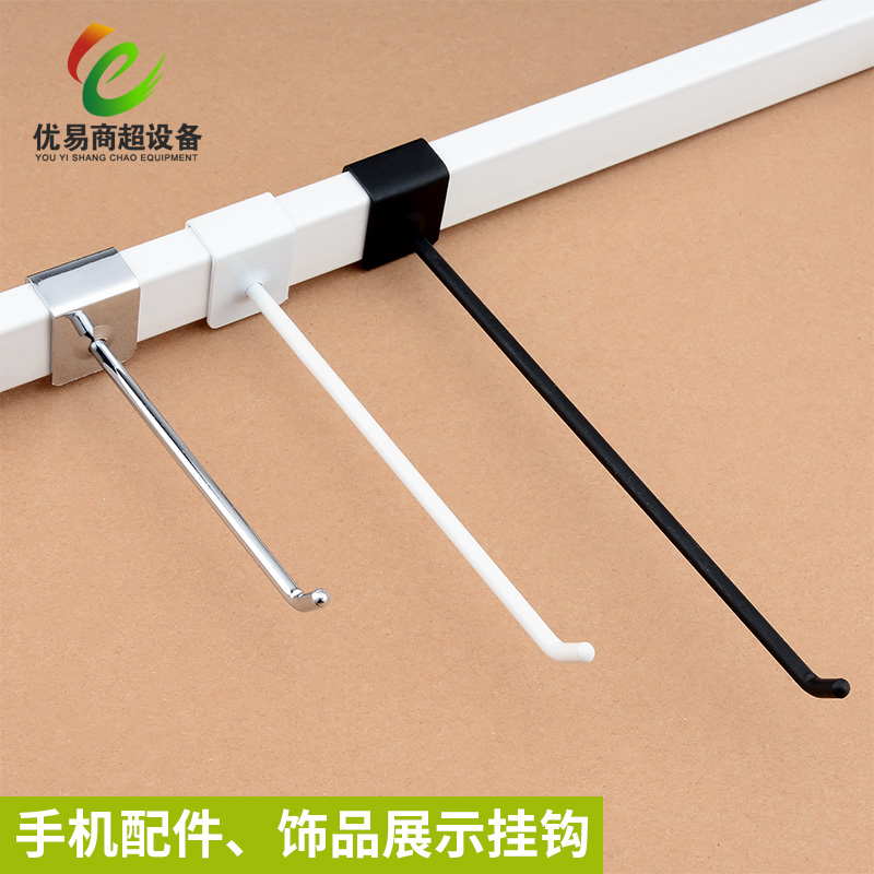 �����ܒ��^؛�ܒ��^�֙C���С�Ʒչʾ���^�Ӵֺ�ɫ��ɫ�����^