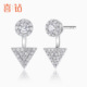 喜钻 钻石耳钉女白18K金个性几何一款两戴时尚钻石耳饰新品送闺蜜