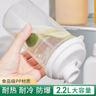 冷淬杯冷水壶冰箱冷藏果汁茶随身便携冷泡瓶凉水壶家用耐高温防摔