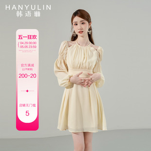 韩语琳连衣裙女春秋2024新款高级感气质显瘦秋季法式别致长袖裙子