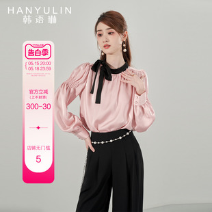 韩语琳粉色长袖衬衫女2024新款设计感小众春秋法式高级感洋气上衣