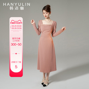 韩语琳法式长袖连衣裙春款女2024新款气质修身显瘦高级感春夏裙子
