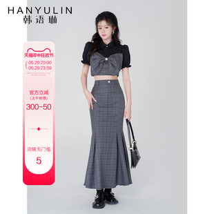 韩语琳小香风套装女夏季新款2024干练气质今年流行时尚半裙两件套