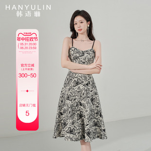 韩语琳吊带连衣裙女2024新款高级感法式气质收腰显瘦夏季内搭裙子