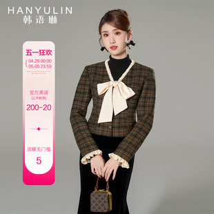 韩语短款小香风外套女2024新款短款长袖高品质春季款高级感上衣