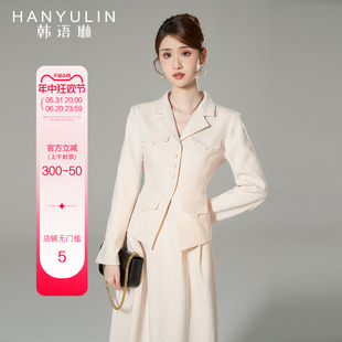 韩语琳短款长袖外套女2024新款爆款春季高级感气质修身秋冬装上衣