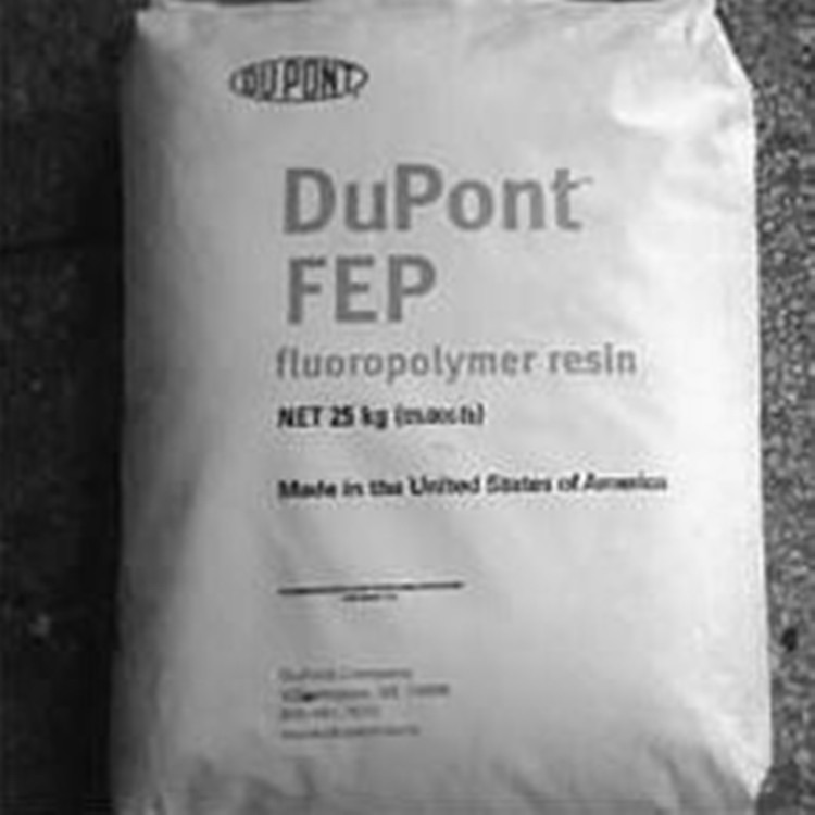 FEP/美国杜邦/6100用途:电缆屏蔽带食品油包装肉类包装牙膏软管等|ruв категории Цифровые аксессуары, пленочной камеры аксессуары, фильм, фильм, фильм - от Buy2taobao.com для оказания профессиональной услуги покупки агента Taobao