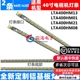 适用海信LED40T39TAKG/LED40K16X3D/LED40K11灯条LTA400HM01/08/1