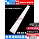 适用康佳LED39E330CE LED39K35A LED39F2600C 灯条DLED38.5KJAH 4