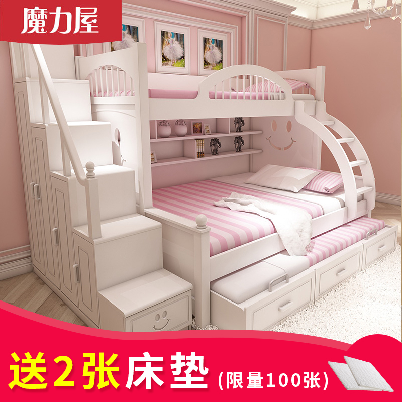 高低床双层床子母床白色公主床女孩母子床组合床儿童床男孩上下床