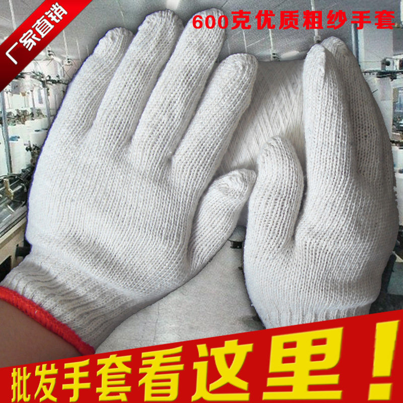 600�˄ڱ����ױ����޼�ᘿ����o�����I(y��)���������l(f��)�S��ֱ�N���_Ʊ