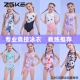 2025新款儿童泳衣三角连体细肩带专业训练游泳衣比赛学习女孩泳装