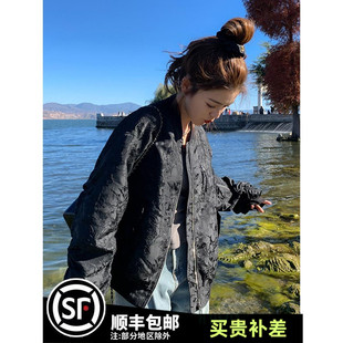 黑色肌理感棒球服外套女秋设计感小众休闲宽松时尚高级小个子上衣