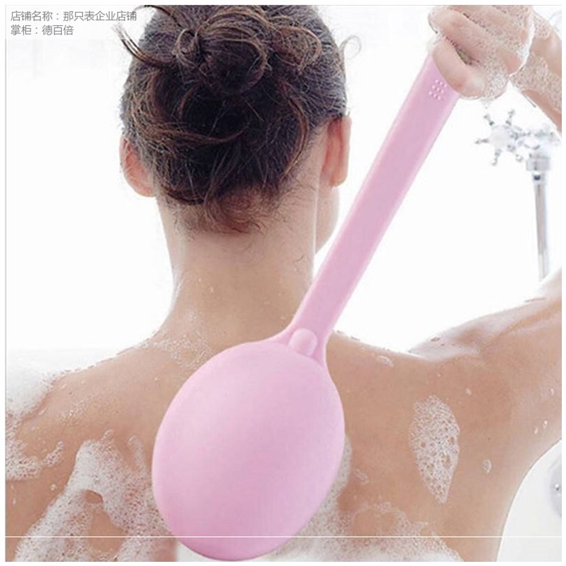 特价洗澡刷 软毛 超软