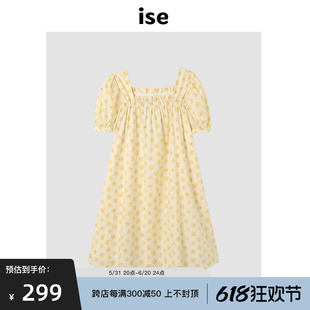 ise2022夏款法式复古小雏菊印花减龄淡黄色短袖连衣裙P2220773