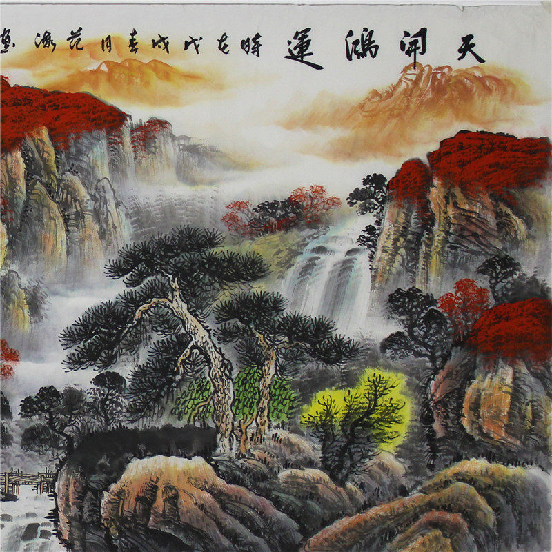 范海《天开鸿运》风水画家 1.8米巨作 180cmx70cm 52