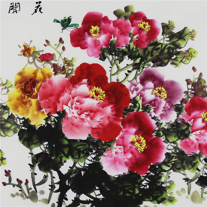 齐玉龙 《花开富贵》 精品牡丹 1.8米 md2