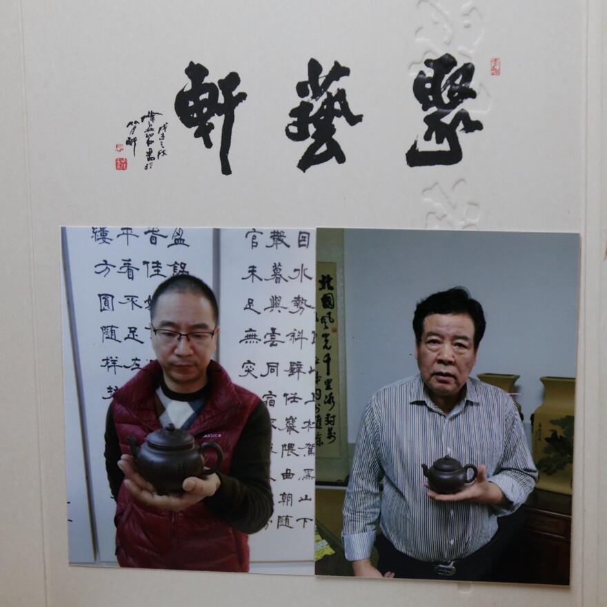 【即刻拍】工艺美术师 黄自英刻 范育君制 大彬如意 紫泥 330cc