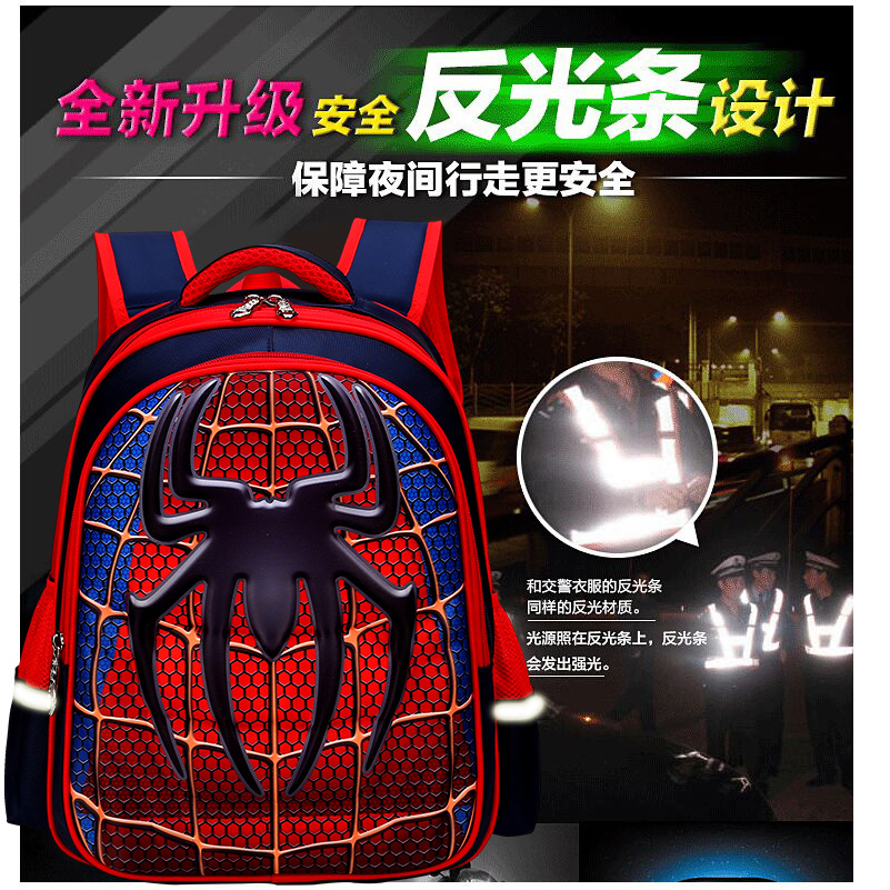 Cartoon child pupil schoolbag boy 1-3-4-6 grade Captain America Spinal children 3-12 The age ofin the Toy/Childs/Puzzle/Building block/Model , Bags for children/Backpack/Bags , Schoolbag category - from Buy2taobao.com to provide professional Taobao agent buy service