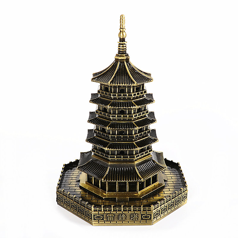 雷峰塔模型摆件杭州西湖旅游纪念品工艺品装饰品小礼物